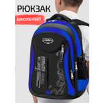Рюкзак Evoline