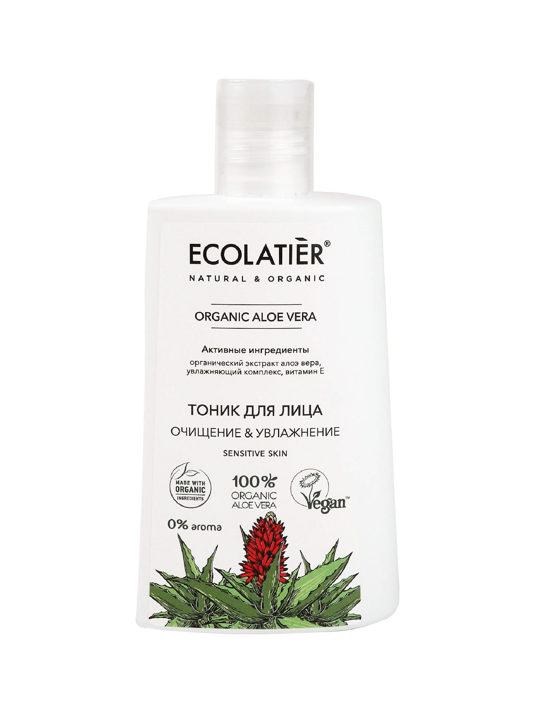 Тоник Ecolatier 250 мл - фото 1