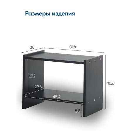 Тумба IKEA РЫТЫВ