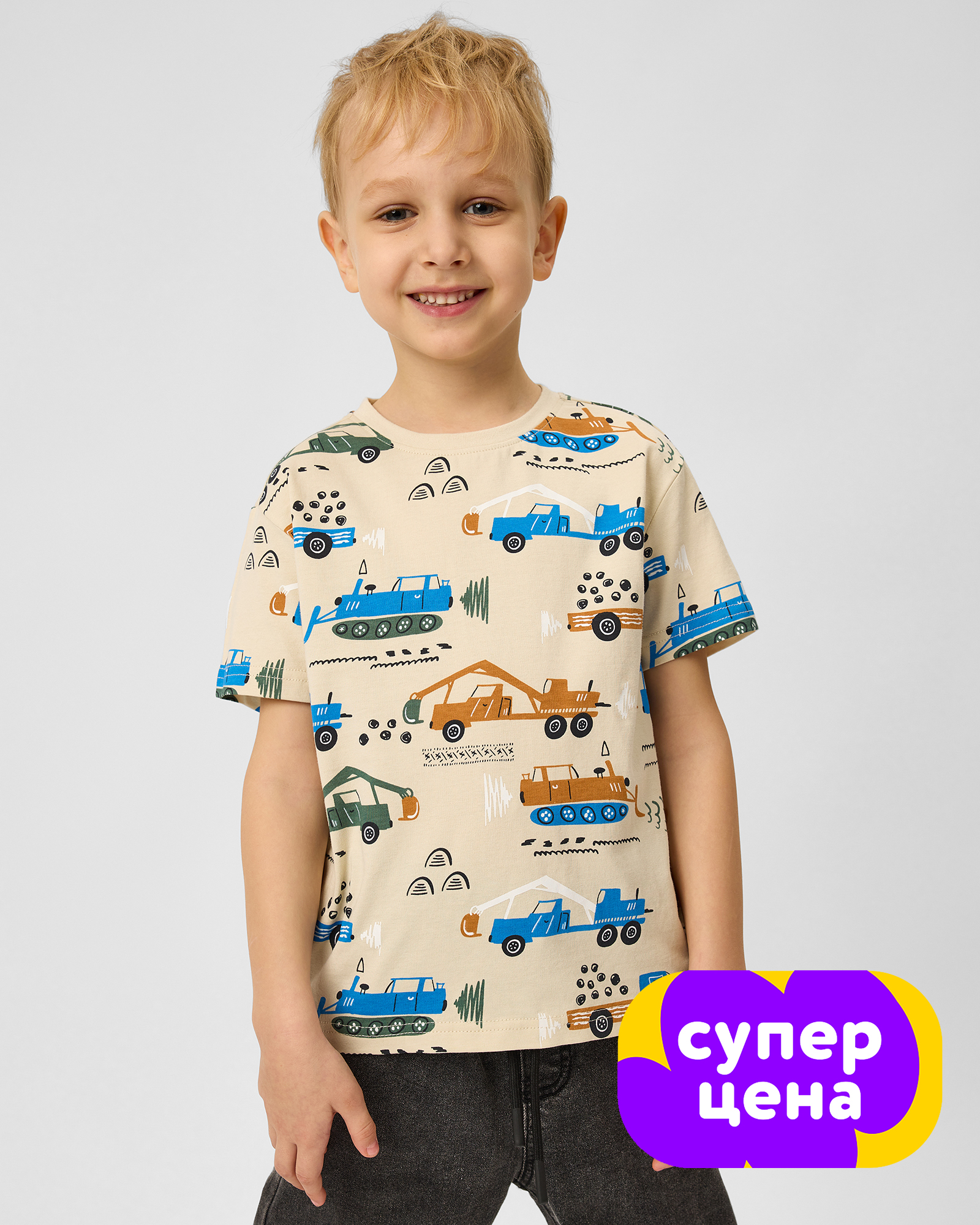 Футболка Futurino S26FU1-B01kb-L2 - фото 1