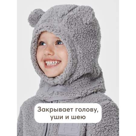 Шапка-шлем Happy Baby