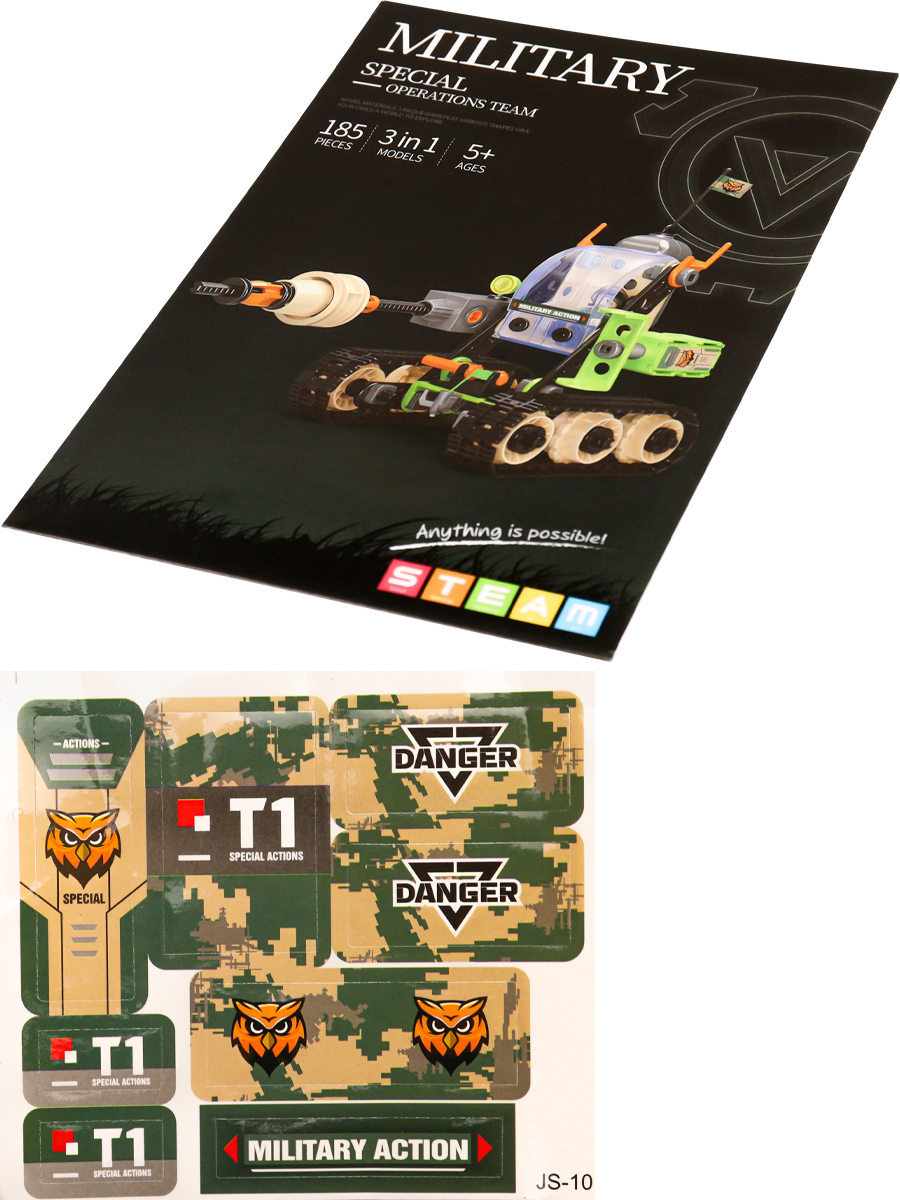 Конструктор Рыжий кот - фото 5