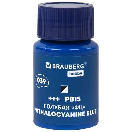 Краски акриловые Brauberg 12 цв.