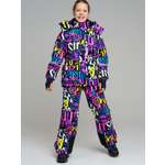 Куртка и брюки PlayToday