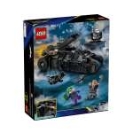 Конструктор LEGO Marvel Super Heroes 76303 429 дет.