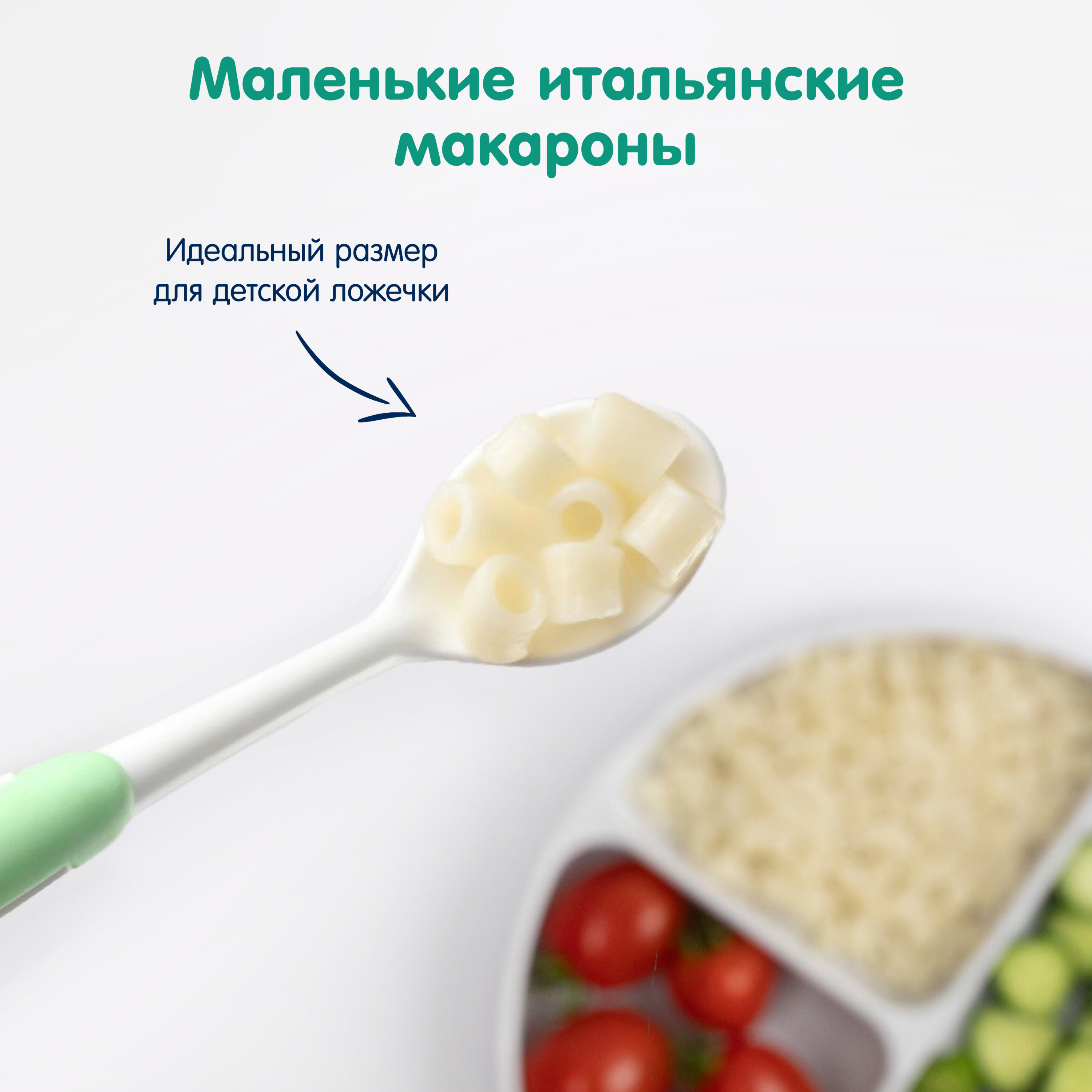 Макароны Fleur Alpine рисовые трубочки 250г - фото 5