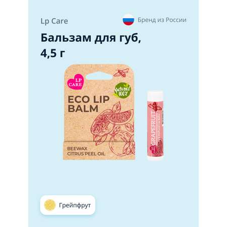 Гигиеническая помада LP CARE