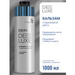 Бальзам ESTEL 1000 мл