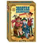 Настольная игра Step Puzzle Золотая лихорадка