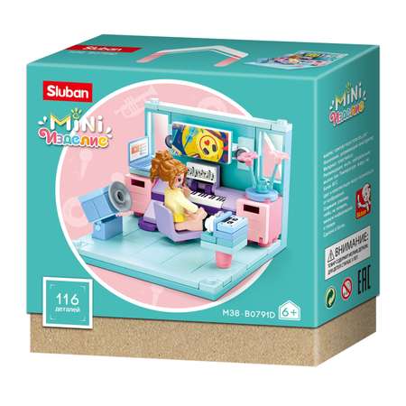 Конструктор SLUBAN сборная игровая модель
