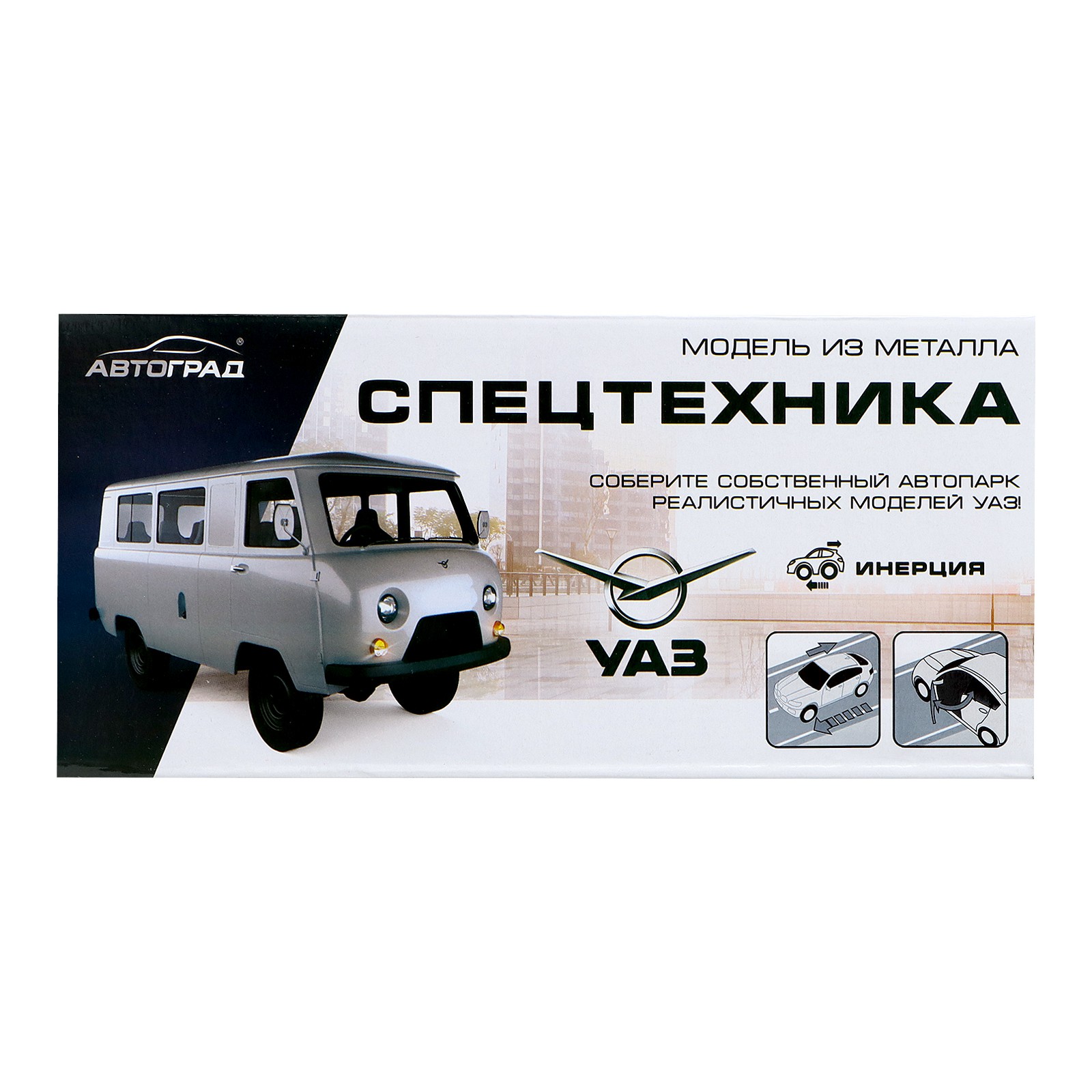 Полицейская машина Автоград УАЗ 1:24 9443017 - фото 6