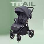 Коляска прогулочная MOWbaby Trail