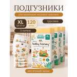 Трусики Baby Honey Premium XL (12-17 кг) 120 шт.