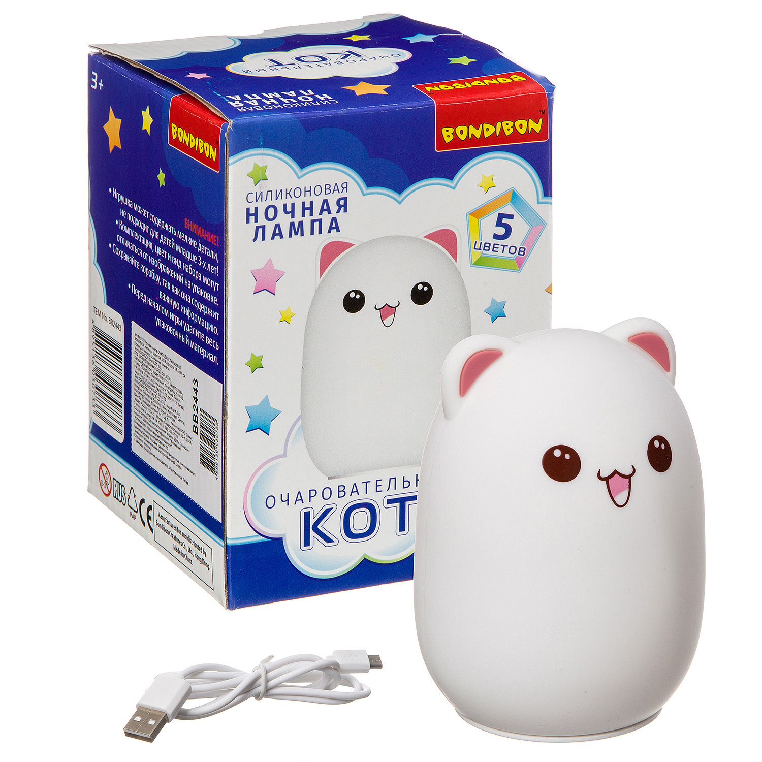 Игрушка ночник Bondibon - фото 5