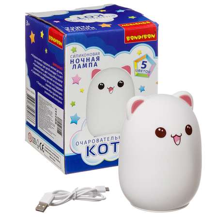 Игрушка ночник Bondibon