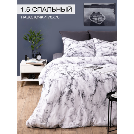 Постельное белье Ночь Нежна наволочки 70х70 см