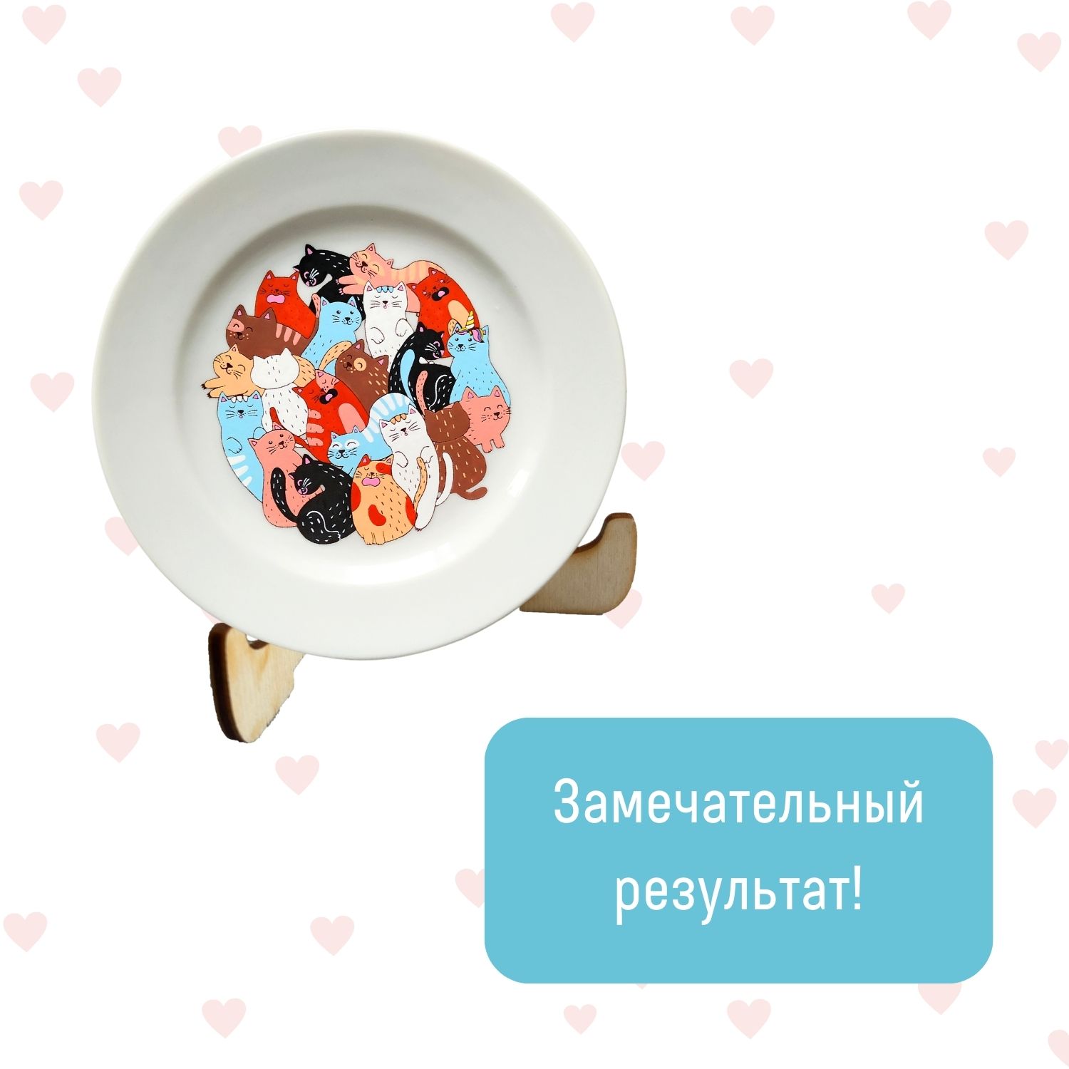 Набор для творчества Magic Moments Котики роспись красками - фото 7