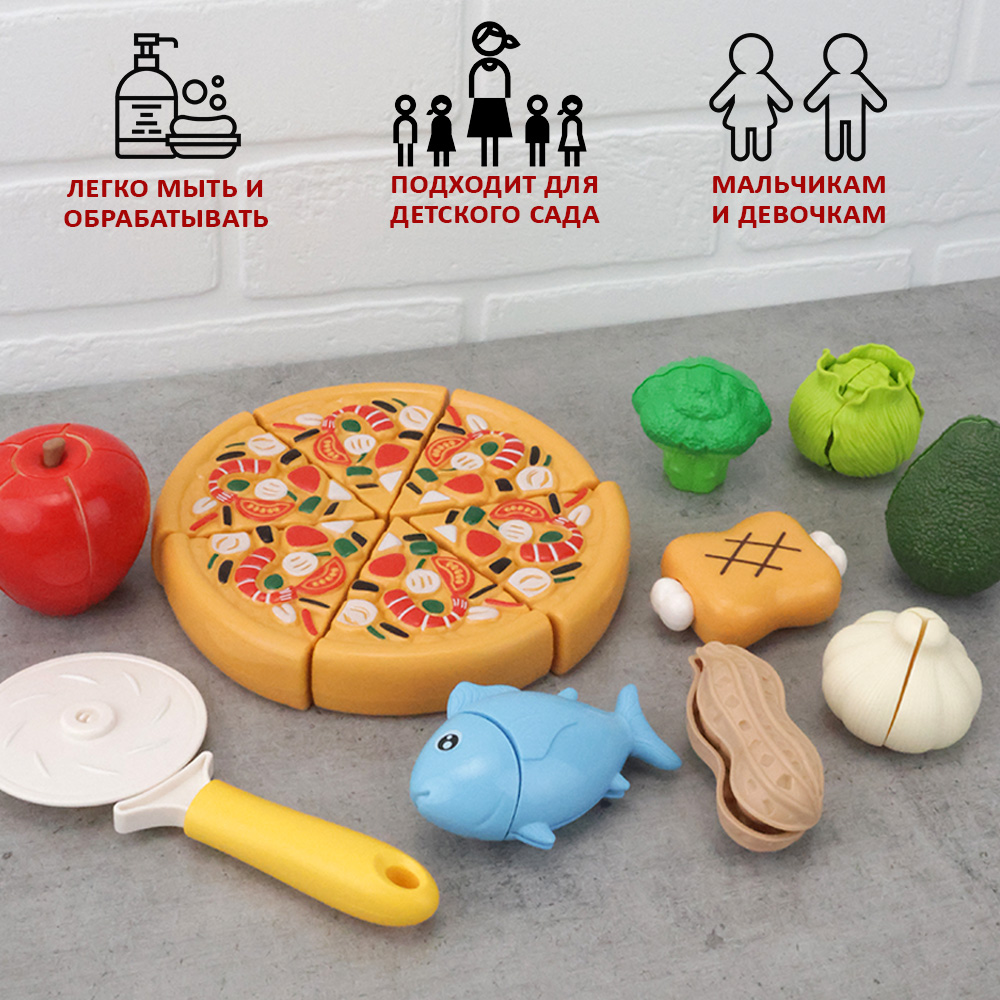 Игрушка TIPTOPOLIS продукты 10 предм. - фото 3
