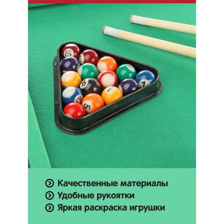 Настольная игра Veld Co бильярд
