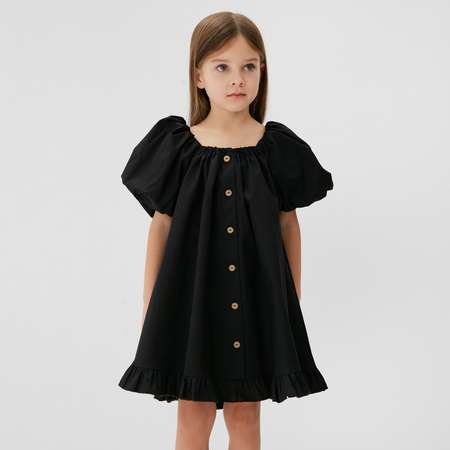 Платье Kaftan