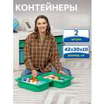 Контейнер для игрушек IKEA труфаст