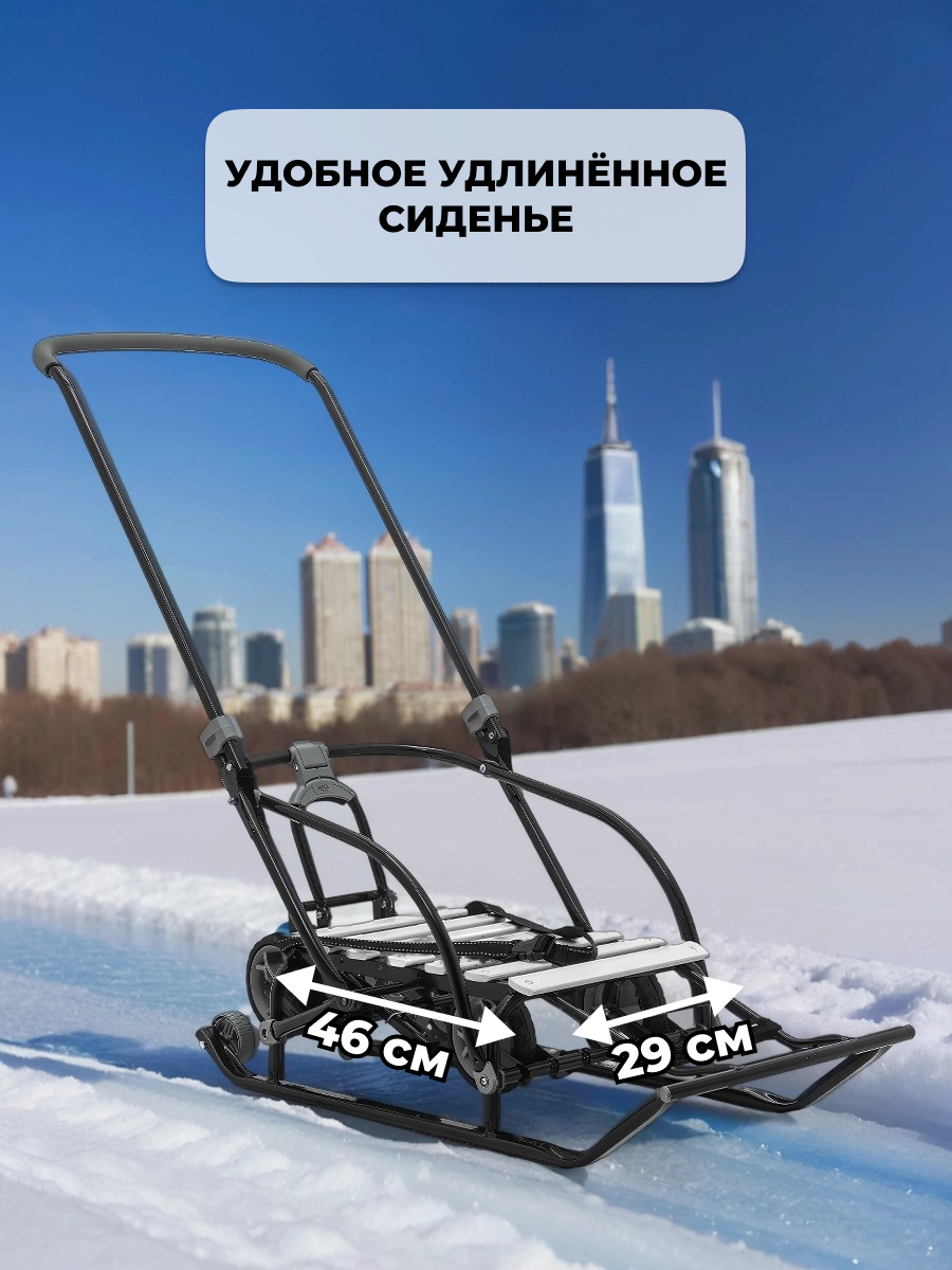 Санки-коляска NiKA kids - фото 5