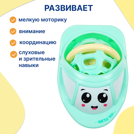 Игрушка Uviton погремушка Лодочка в ассортименте