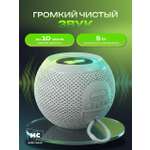 Колонка bluetooth More Choice BS55