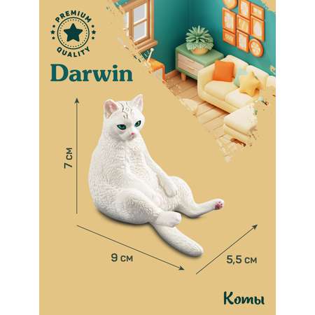 Фигурка DARWIN Кот