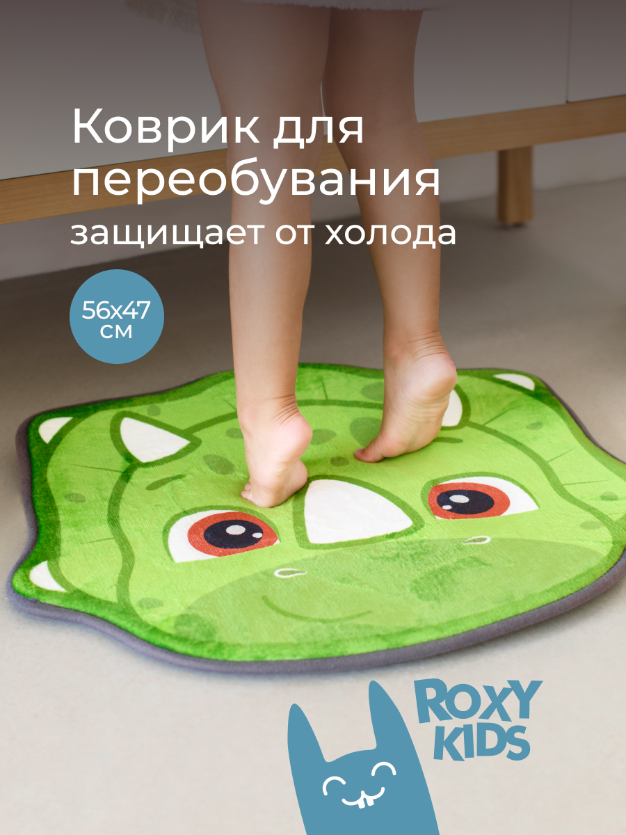 Детский складной коврик ROXY-KIDS для переобувания в садике 47 x 56 см - фото 1