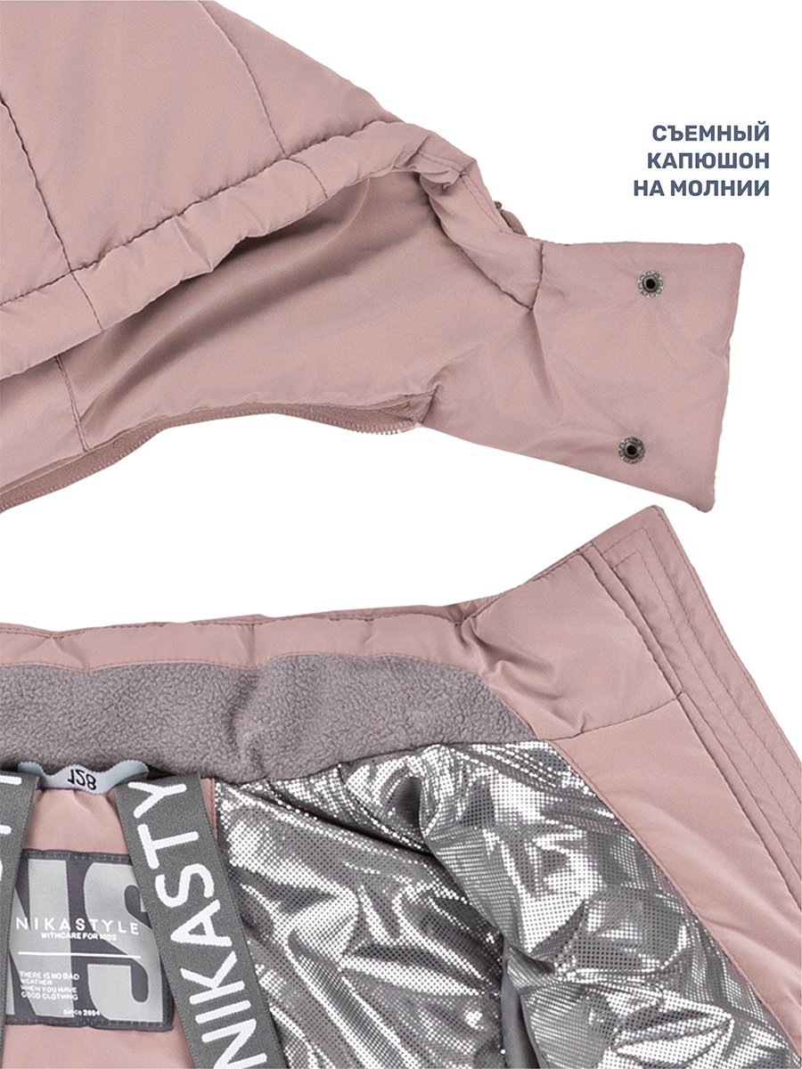 Куртка и брюки NIKASTYLE 7з8424 какао - фото 14