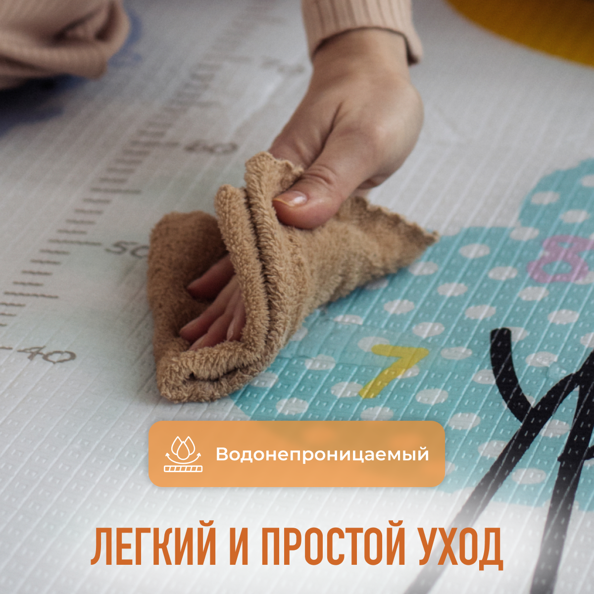 Коврик Mamagoods в ассортименте - фото 6