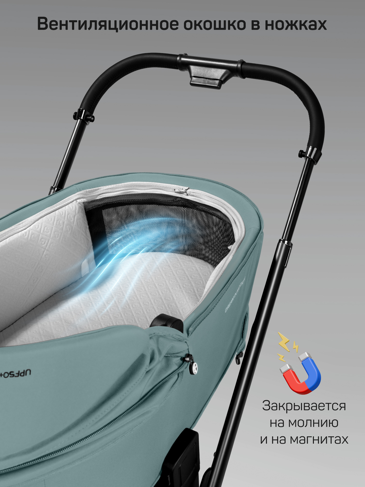 Коляска 2в1 Amarobaby Phenom голубой - фото 12