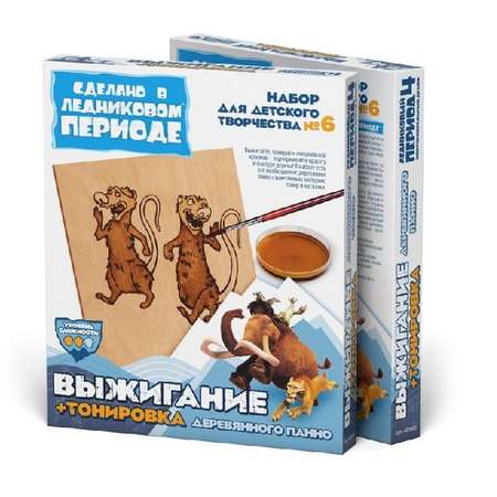 Выжигание по дощечке Фантазер Ледниковый период 4 в ассортименте