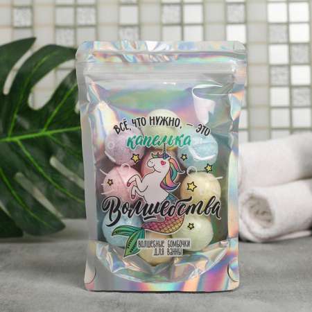 Бомбочка Beauty Fox 10 шт.
