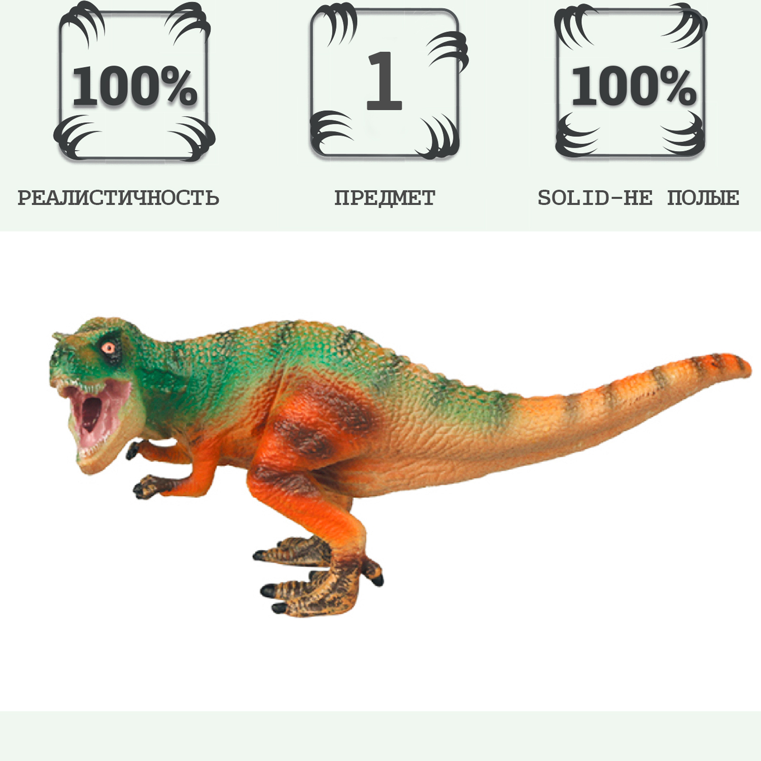 Игровой набор Masai Mara - фото 1