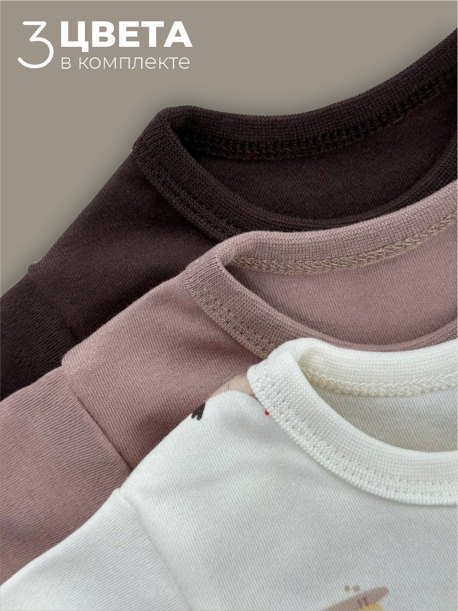 Боди 3 шт ШВЕЙНЫЕ ИСТОРИИ бодикурочки_кор - фото 6