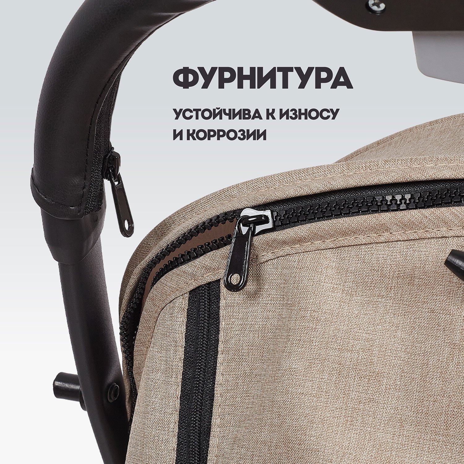 Коляска прогулочная Nuovita Fiato бежевый - фото 21