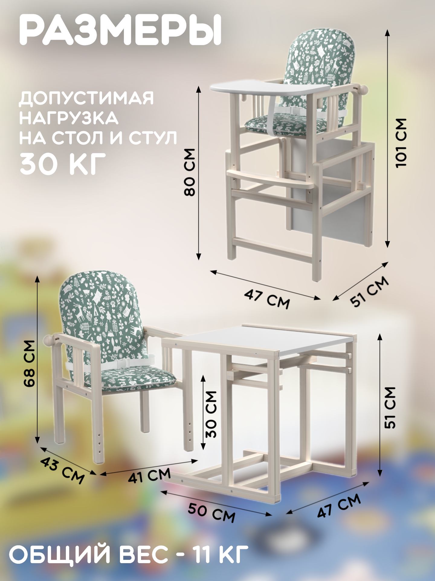 Стульчик для кормления Little Snail Baloo зеленый - фото 4