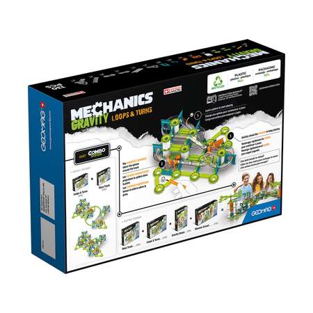 Конструктор Geomag магнитный 130 дет.
