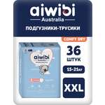 Трусики AIWIBI Comfy dry XXL 36 шт.