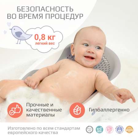 Горка для купания KidWick Дельфин белый-темно-голубой