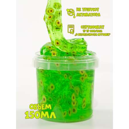 Наборы для создания SkySlime