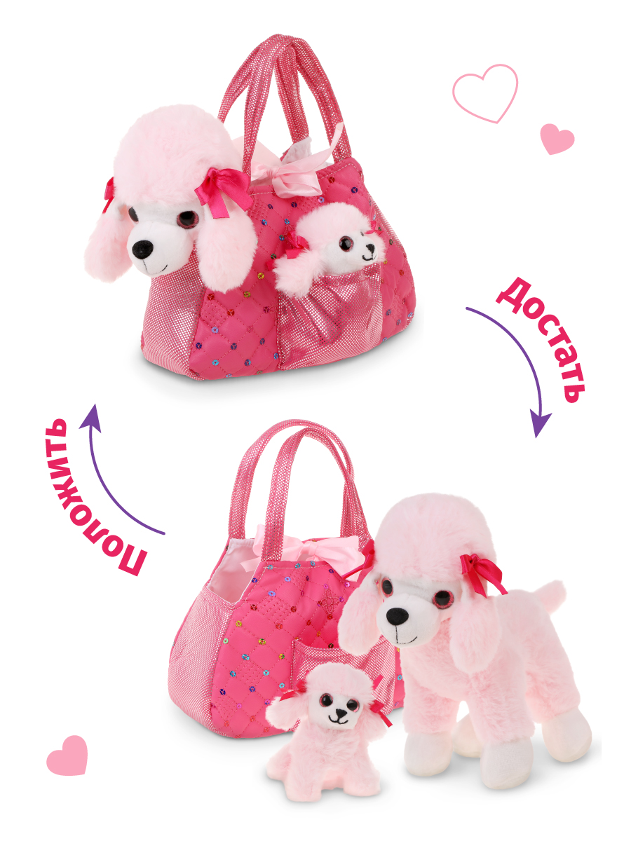 Мягкая игрушка Fluffy Family собачка Пудель 25 см - фото 4