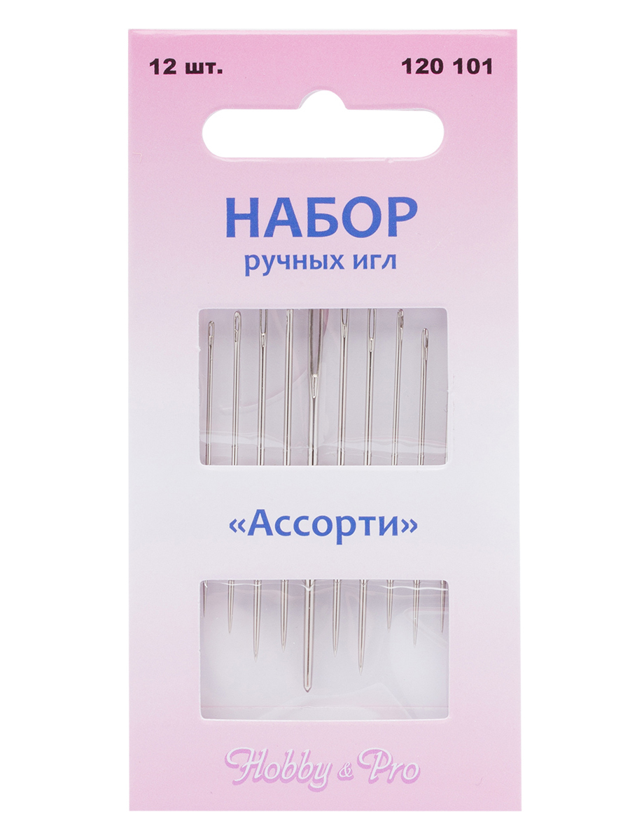 Набор игл ручных Hobby Pro ассорти - фото 10