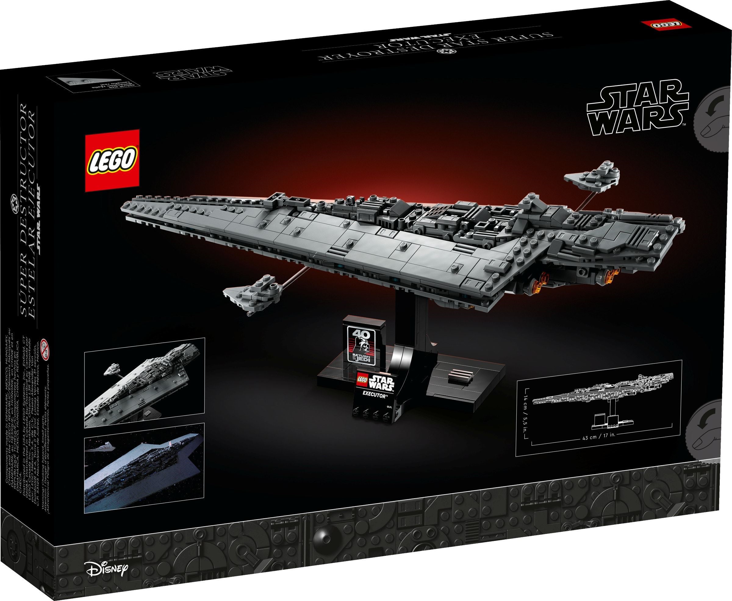 Конструктор LEGO Star Wars Звездный «Палач» 630 дет. - фото 6