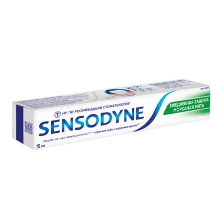 Зубная паста Sensodyne