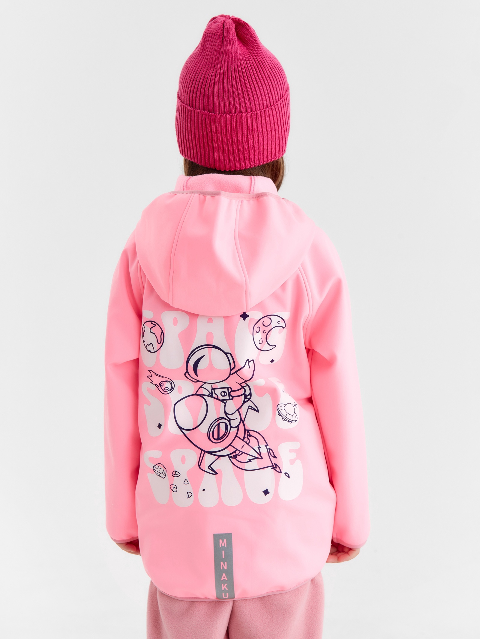 Ветровка Minaku 10836372 - фото 1