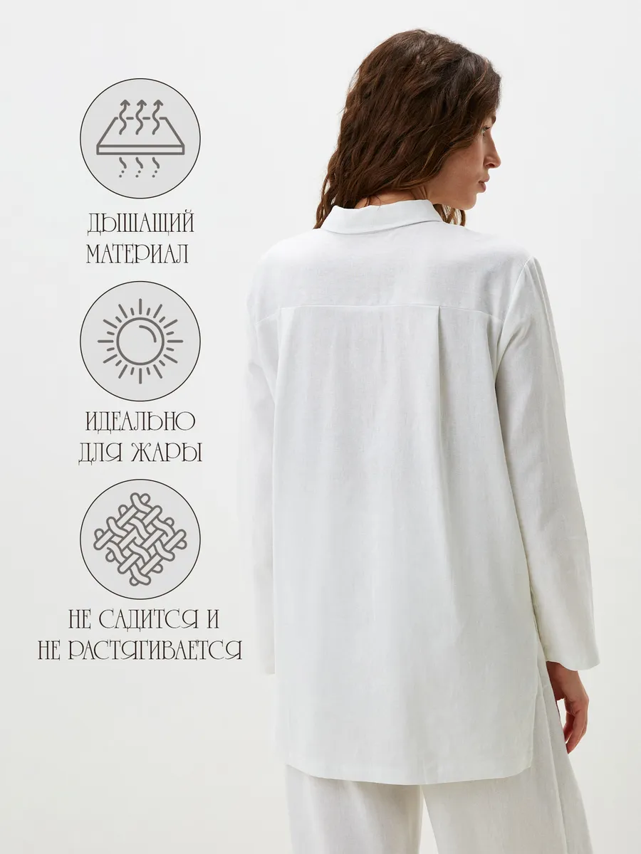 Рубашка Mark Formelle (Марк Формэль) 122854/1/белый - фото 3