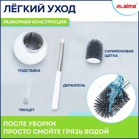 Ёршики Лайма